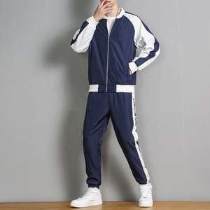 Survêtement de sport personnalisé - Confortable, durable, polyester/coton, résistant à l'eau, personnalisé, adultes, nouveau design, meilleur style, article - Product Image 3