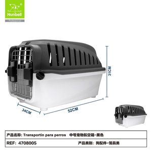 Wholesale Manufacturer's Airline Approved Dog Pet Carrier Plastic Ventilated Pet Travel <b>Crate</b> Transport <b>Box</b> for Pet Carrying - Product Image 2