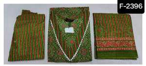 Nueva blusa Sari Ropa de boda india Diseñador Estilo Bollywood Ropa de fiesta Sari con blusa con el precio más bajo Sari y vestido - Product Image 5