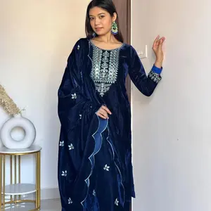 FULPARI Apuesto Vestido de calidad impresionante Salwar Suit Party Wears Pakistani Indian Women's Shalwar Kameez