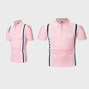 Camisas Personalizadas para Hombre, 100% Poliéster Jersey, Sólidas, Antiarrugas, Manga Corta, Corte Regular, Alta Calidad - Product Image 5