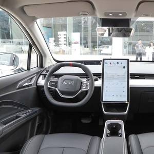 Per Neta <span class=keywords><strong>Aya</strong></span> 2024 Nezha <span class=keywords><strong>Aya</strong></span> 2023 Auto Hezhong Mini SUV Elettrico Urbano Economico 401km 381km RHD/LHD Nuovo Veicolo a Risparmio Energetico - Product Image 5