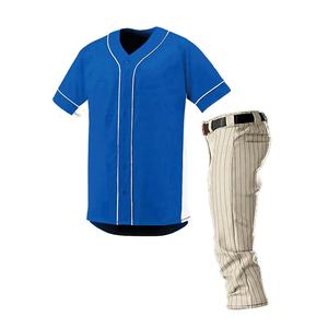2025 ropa deportiva personalizada Unisex transpirable nuevo diseño uniformes de béisbol OEM al por mayor para adultos - Product Image 1
