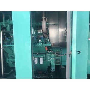 Cummins GFJC Standby Natural <b>Gas</b> <b>Generator</b>-<b>Gas</b> Generation Equipment - Product Image 5