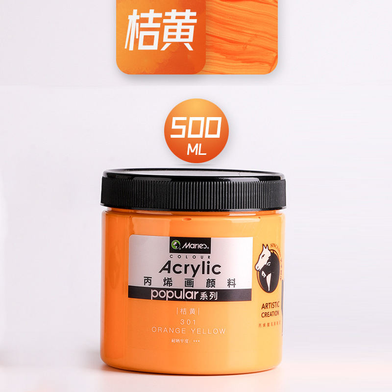 301-jaune orangé-500ml