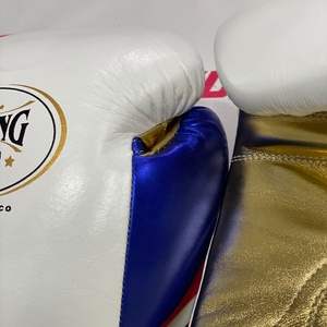 Guantes de Boxeo de Cuero Premium No Boxing No Life, Guantes de Entrenamiento y Sparring Duraderos de Alta Calidad - Product Image 6