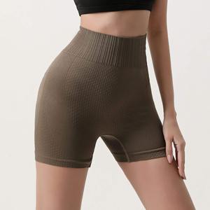 Shorts de yoga pour femmes, taille haute, élastiques, serrés sur l'abdomen, séchage rapide, sans couture, style évasé, en spandex et nylon - Product Image 1