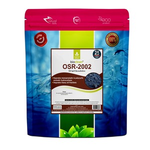 Biorestauration de sols contaminés par du pétrole brut avec OSR 2002 - Product Image 1