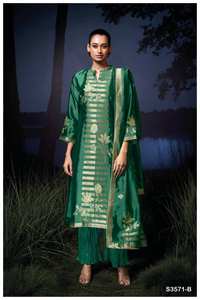 Jacquard de seda tejida de viscosa de primera calidad Salwar Kameez Catálogo completo disponible a precio mayorista colección de ropa de fiesta - Product Image 2