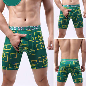 Calzoncillos bóxer cortos de punto transpirables para hombre de Modal de diseño personalizado para hombre, gran exportación desde el proveedor - Product Image 3