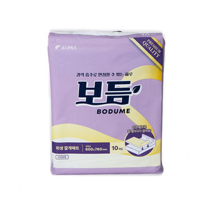 BODUME Tapis de protection hygiénique 600x760mm 10 pièces – Durable, très absorbant, jetable, en tissu non tissé, doux, respirant, anti-fuite - Product Image 2