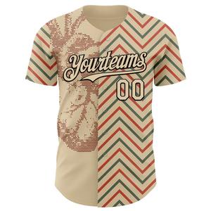 ชุดเบสบอลนักกีฬาเยาวชนแบบเบา ระบายอากาศได้ดี พร้อมกางเกง  ชุดกีฬาที่สวมใส่สบาย ทนทาน ออกแบบมาเพื่อความเร็ว - Product Image 5