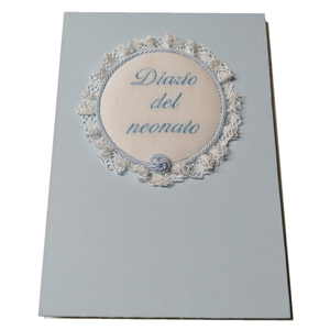 Diario de Recién Nacido, Cuaderno de Hojas Sueltas - Product Image 4