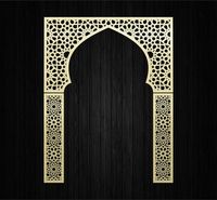 Art mural islamique contemporain en métal inspiré des motifs géométriques et de la calligraphie arabe pour la maison et le bureau