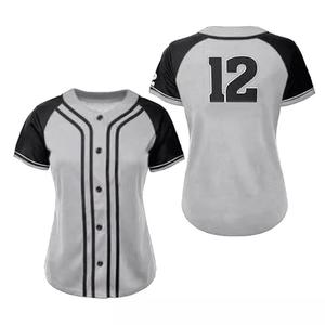 Maillot personnalisé de baseball et de softball à manches courtes vêtements de sport respirants vestes imprimées confortables grande taille Option disponible - Product Image 4