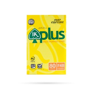 Papier à copie A4 jaune IK prêt pour le bureau avec longue durée de vie bords coupés de précision pour une alimentation propre - Product Image 1