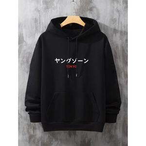 การออกแบบพิเศษธรรมดาสีฟ้าสีฟ้าคู่ฮู้ดที่กําหนดเองพิมพ์ชายและหญิงจับคู่งานเลี้ยงวันเกิดเฉลิมฉลอง Hoodies - Product Image 2