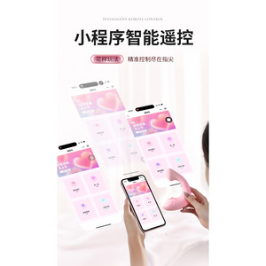 เครื่องสั่นรูปทรงปลาโลมาแบบซ่อนเร้นสำหรับผู้หญิง บรรจุ 50 ชิ้นต่อกล่อง - Product Image 3