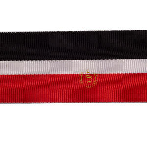 Custom <b>Medal</b> Moire Ribbons - <b>Medal</b> Drapes - Moire Water Mark <b>Medals</b> Ribbon-Custom <b>Masonic</b> Regalia Moire Ribbon - Product Image 3