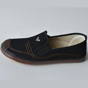 Chaussures décontractées de dernière génération en gros, logo personnalisé, semelle souple, baskets confortables pour femmes - Product Image 1