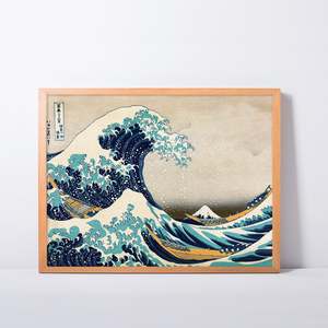 Impresión artística en papel de la Gran Ola de Kanagawa de Hokusai - Product Image 2