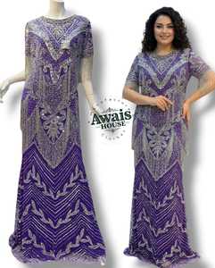 Vestido de Novia de Lujo con Escote Redondo, Corte Imperio, Largo hasta el Suelo, Mangas Largas, Bordado de Cristal, Pedrería, Sujetador Incorporado, Tela de Tul Importada - Product Image 4