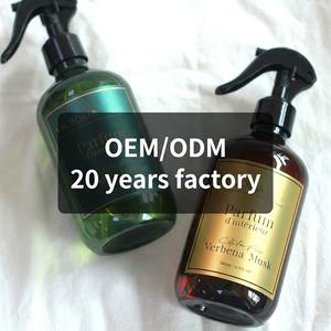 Vaporisateur d'<span class=keywords><strong>Ambiance</strong></span> Parfum d'Intérieur de Luxe Écologique 500ml Longue Durée - Product Image 2