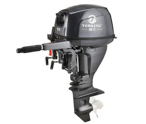 Nouveau <span class=keywords><strong>moteur</strong></span> de <span class=keywords><strong>bateau</strong></span> hors-bord refroidi à l'eau 15HP 2 temps d'<span class=keywords><strong>occasion</strong></span> pour la pêche utilisation marine Type de carburant carburateur à essence système d'allumage CDI - Product Image 1