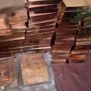 High Purity 99.99% Non-Alloy <b>Copper</b> Bullion Bar for Sale | Factory Price Investment <b>Copper</b> - Product Image 1