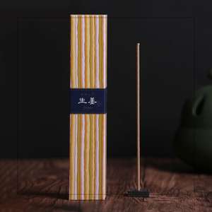 Kayuragi Moderno Soporte de Madera para Incienso, Paquete de 40 Varillas con Base, Quemador Aromático para el Hogar, Ideal para la Temporada de Otoño - Product Image 2