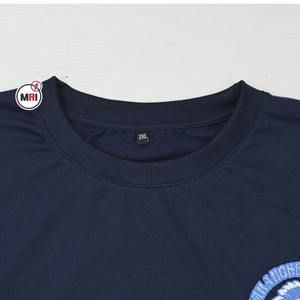 T-shirt sérigraphié surdimensionné de qualité supérieure T-shirt en coton uni avec logo personnalisé vierge Vêtements de créateur pour hommes T-shirt - Product Image 5