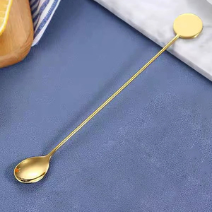 Cuchara de barra de metal resistente para barras comerciales diseñadas para soportar el uso diario y mantener el brillo con el tiempo - Product Image 1