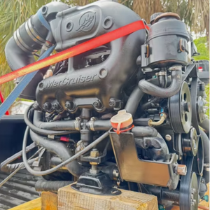 Moteur bateau - Product Image 1