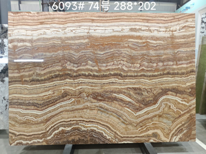 Losas de Ónix Tigre con Diseño de Madera Roja <span class=keywords><strong>y</strong></span> Marrón para Revestimiento de Paredes de TV, Chimeneas <span class=keywords><strong>y</strong></span> Escaleras - Product Image 4