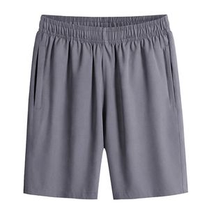 Shorts en polyester noir pour homme, taille élastique, avec poches, séchage rapide, décontractés, pour le sport - Product Image 3