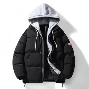Automne et hiver deux pièces ensemble 2024 édition mode manteau multifonctionnel hommes résistant au froid et chaud coton manteau - Product Image 2