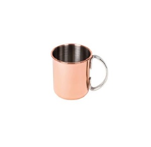 Nuevo Stock, llegada, tazas de cobre de mula de Moscú, venta al por mayor, taza de cerveza de cobre chapado en oro, tazas de cobre, sublimación, cerveza grabada, jamón elegante - Product Image 3