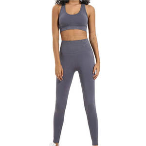 Conjunto de Yoga sólido sin costuras de 2 piezas para mujer de alta calidad para gimnasio Fitness-Spandex/algodón de secado rápido y transpirable - Product Image 1