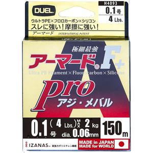 DUEL ARMORED F+ Pro Horse Mackerel/Rockfish <b>Fishing</b> Line 150m (Number: 0.06/0.08/0.1/0.2/0.3/0.4) - Product Image 1