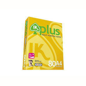 ik yellow <b>a4</b> <b>paper</b> <b>a4</b> copy <b>paper</b> 80gsm 70gsm copier <b>paper</b> - Product Image 2