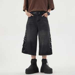 Alta calidad High Street Eco-Friendly Transpirable Lavado Faded Denim Jort Personalizable Baggy Men's Shorts Verano - Product Image 1