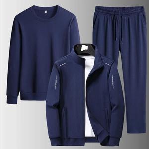 ชุดวอร์มชุดวิ่งขนแกะมีฮู้ดสำหรับผู้ชายชุดวอร์มสำหรับทุกเพศ - Product Image 1