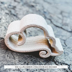 Offre Spéciale oeuvre imprimée en 3D pour le design d'intérieur d'affichage de fenêtre pour le magasin et la décoration intérieure - Product Image 6