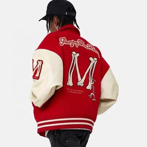 Veste de baseball universitaire sur mesure, de haute qualité, en sergé respirant, fabriquée en usine - Product Image 5