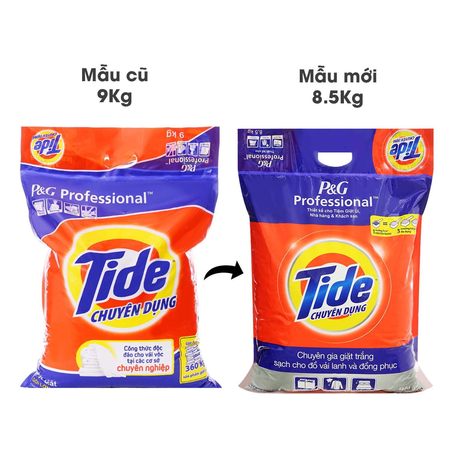 washing powder empty bags