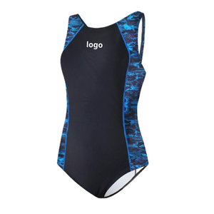 2025 New Women's 1-Piece Front Logo Bikini with Color Blocking Animal Pattern Anti-Chlorine <b>UV</b> <b>Protection</b> Spandex/Nylon <b>Swimwear</b> - Product Image 2