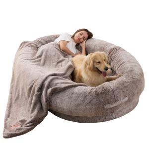 Petdom Gigantische Ronde Pluche Hondenbed Voor Menselijke Hondenbed Rond Lange Pluche <span class=keywords><strong>Bed</strong></span> Hond Mensen Of Grote Katten Grote One-Person Sofa Volwassen - Product Image 1