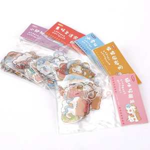 Pegatinas decorativas bonitas para diario, pegatinas decorativas para niños, palo para álbum de recortes, diario, papelería, álbum, pegatinas de animales - Product Image 6