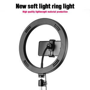 Anneau lumineux LED de 10 pouces 3200-5600K pour éclairage photographique et vidéo, intensité réglable, avec trépied et support de téléphone - Product Image 6