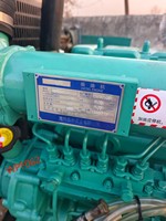 Groupe électrogène diesel d'occasion Wei Fang monophasé/triphasé 125 kVA/100 kW